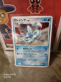 GLACEON DPBP#161 DP4 DAWN DASH HOLO JAPANESE POKEMON CARD - US SELLER - Image 1