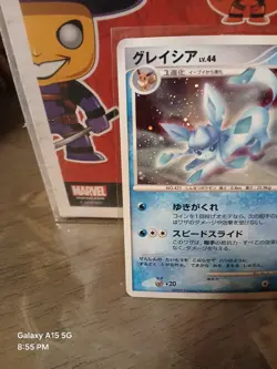 GLACEON DPBP#161 DP4 DAWN DASH HOLO JAPANESE POKEMON CARD - US SELLER - Image 3