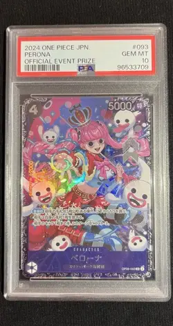 PSA 10 Perona OP06-093 SR Official Event Prize One Piece Card Game Japanese 2024 - Image 1