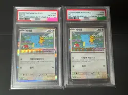KOREAN PSA 10 Pokemon Cards Ditto Metamong Project Promo 173/SV-P 2025 - Image 2