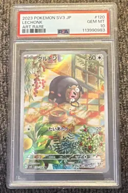 2023 Pokemon Japanese Ruler of the Black Flame Lechonk Art Rare 120/108 PSA 10 - Image 1
