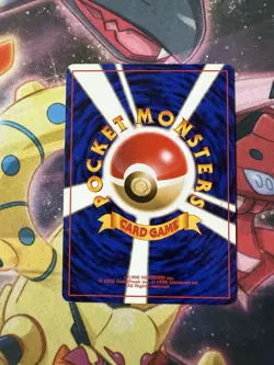 [LP] Misty's Seadra Pokemon Card Japanese No.117 Gym Sets Foil Vintage Holo 11A3 - Image 2