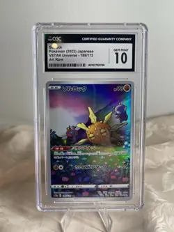 CGC 10 GEM MINT Solrock 189/172 VSTAR Universe Art Rare Holo Japanese Pokemon - Image 1