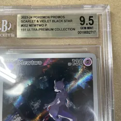 2023 POKEMON SVP ENSV BLACK STAR PROMO 151 ULTRAPREM COLL 052 MEWTWO BGS G2U - Image 2