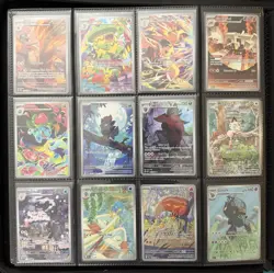 Pokemon TCG Full Art / Illustration Rare / Special Illustration Rare Lot NM - Image 1