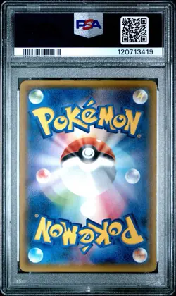 Pokemon Mewtwo & Mew GX 097/094 Japanese Tag Team PSA 10 - Image 2