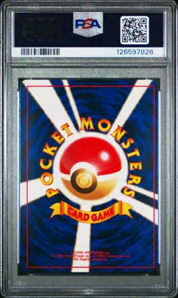 PSA 9 1999 Pokemon Japanese Neo Promo #157 Typhlosion Holo - Image 2