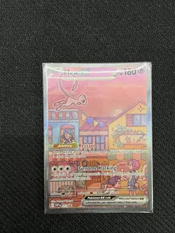 Mew ex 053 Pokemon TCG Scarlet & Violet 151 UPC Promo NM W/Full Art Display - Image 2