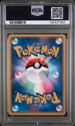 Rainbow Energy Holo Vs Pokemon Japanese PSA 9 - Image 2