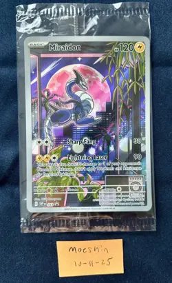 Miraidon SVP 013 Pokemon Sealed Black Star Promo Scarlet & Violet TCG Sealed - Image 1