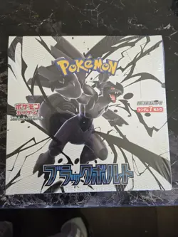 Pokemon TCG: Scarlet & Violet-Black Bolt expansion booster box - Image 1