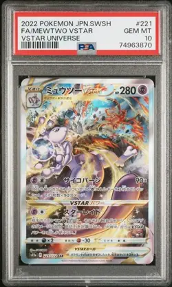 2022 POKEMON JPN SWORD & SHIELD VSTAR UNIVERSE #221 FULL ART/MEWTWO VSTAR PSA 10 - Image 1