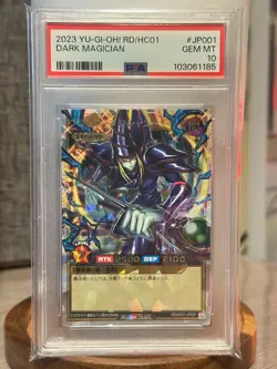 Yugioh! Dark Magician Over Rush Rare Japanese RD/HC01-JP001 PSA 10 Gem Mint - Image 1