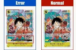 Luffy ERROR Card OP07-109 M PF One Piece 500 Years In The Future - Image 3