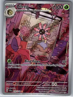 Lileep 145/142 SV07: Stellar Crown - Pokemon Card - NM - Image 1