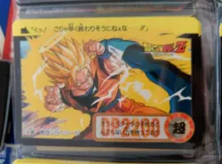DRAGON BALL BOLA DE DRAGON CARD HONDAN Carddass 119 - Image 1