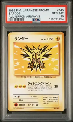 1999 POKEMON JPN PROMO ANA AIRWAYS ALL NIPPON AIRWAYS #145 ZAPDOS PSA 10 - Image 1