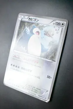 Snorlax 149 XY-P Marumiya Promo 2015 Japanese Pokemon Card - Image 4