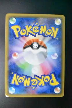 Snorlax 149 XY-P Marumiya Promo 2015 Japanese Pokemon Card - Image 5