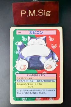 Snorlax No. 143 Topsun Blue Back 1997 Japanese Pokemon Card - Image 1
