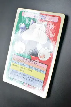 Snorlax No. 143 Topsun Blue Back 1997 Japanese Pokemon Card - Image 4