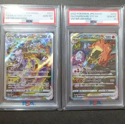 PSA10 Charizard Mewtwo SAR 212/172 221/172 VSTAR Universe Pokemon Sequential Set - Image 1