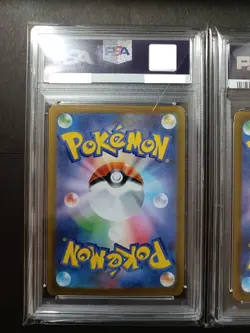 PSA10 Charizard Mewtwo SAR 212/172 221/172 VSTAR Universe Pokemon Sequential Set - Image 5