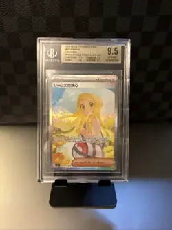 Pokemon Lillie’s Determination SAR #091 Mega Brave JPN BGS 9.5 Gem Mint 2025 - Image 1