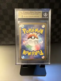 Pokemon Lillie’s Determination SAR #091 Mega Brave JPN BGS 9.5 Gem Mint 2025 - Image 3