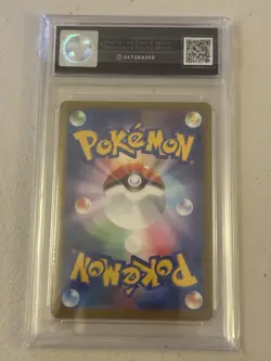 Beautifly 194/193 GetGraded 10 - Mega Dream Booster Box -Japanese AR Pokemon PSA - Image 3