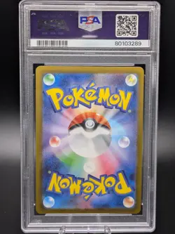 Pikachu Master Ball Reverse Holo 025/165, Japanese Pokemon SV2A, 151 PSA 10 - Image 2