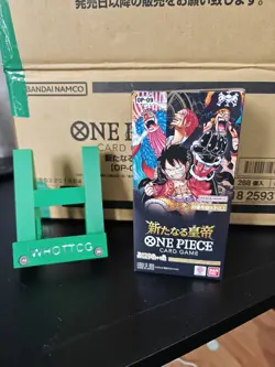 UK SELLER✅One Piece Card Game OP09 The Four Emperors Booster Box OP-09 Japanese - Image 1