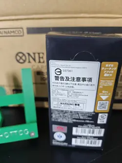 UK SELLER✅One Piece Card Game OP09 The Four Emperors Booster Box OP-09 Japanese - Image 3