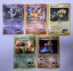 Pokemon Card Rocket's Mewtwo Zapdos Holo 5 Set Gym Challenge Japanese - Image 1
