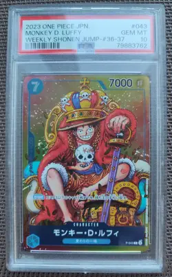 One Piece TCG Promo Monkey D Luffy P-043 weekly Shonen Jump PSA 10 CARD - Image 1