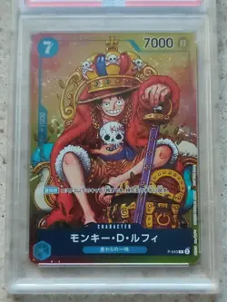 One Piece TCG Promo Monkey D Luffy P-043 weekly Shonen Jump PSA 10 CARD - Image 4