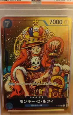 One Piece TCG Promo Monkey D Luffy P-043 weekly Shonen Jump PSA 10 CARD - Image 5