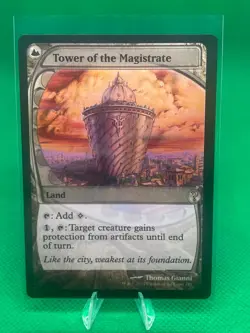 Magic The Gathering -MYSTERY BOOSTER 2 - TOWER OF THE MAGISTRATE - Future Sight - Image 1