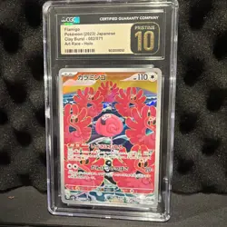 CGC 10 Pristine - 2023 Pokemon Flamigo Clay Burst 082/071 Art Rare Holo Japanese - Image 1