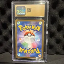 CGC 10 Pristine - 2023 Pokemon Flamigo Clay Burst 082/071 Art Rare Holo Japanese - Image 2
