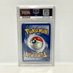PSA 8 Dark Charizard 1st Edition 21/82 Non Holo - Rocket - Graded Pokemon Card - Image 2