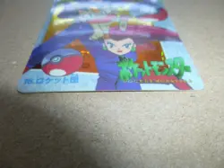 MINT Pokemon Carddass Jesse & James #16 Prism Holo Vending Machine Card READ!!! - Image 3