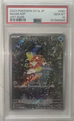 2023 Pokemon SV1a Japanese Art Rare #080 Magikarp Gem Mint PSA 10 - Image 1