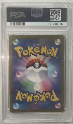 2023 Pokemon SV1a Japanese Art Rare #080 Magikarp Gem Mint PSA 10 - Image 2