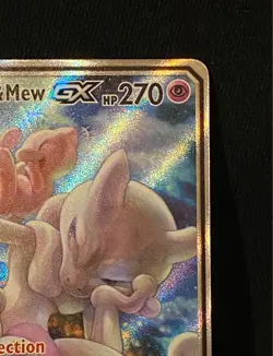 Mewtwo & Mew GX SM191 Sun & Moon Black Star Promo NM Mint English Pokemon Card - Image 3