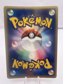 Pokemon Card McDonalds Energy Complete Set Holo LP/MP Japanese - Image 3