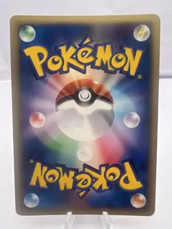 Pokemon Card McDonalds Energy Complete Set Holo LP/MP Japanese - Image 5