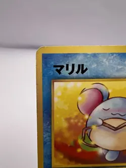 Pokemon Card Marill No.183 Intro Pack Neo Totodile Half Deck Japanese - Image 2