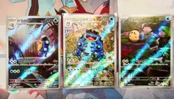 Tympole Palpitoad Seismitoad AR 109/086 Black Bolt Japanese Pokemon Card TCG set - Image 1
