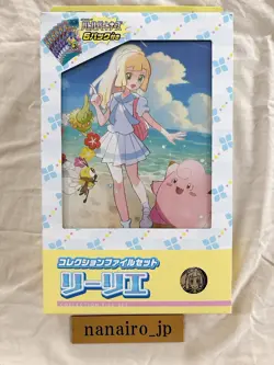 Pokemon Card Battle Partners Lillie Collection File Set Box TCG sv9 Japanese - Image 2